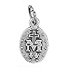 10 Pack Miraculous Mary Charms for Bracelet Necklace etc. | ½