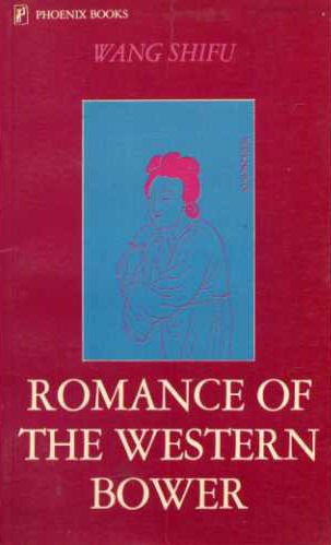 Romance of the Western Bower 711901482X Book Cover