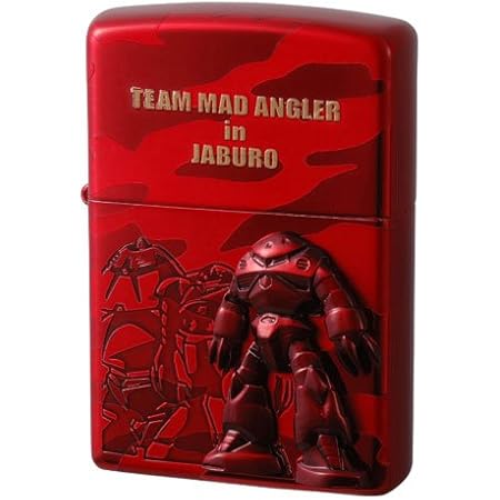 Amazon 機動戦士ガンダム ジッポライター 1年戦争クロニクル3 No 4 ズゴック アニメ 萌えグッズ 通販