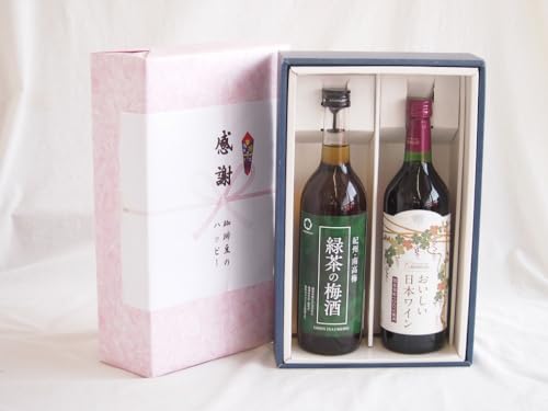 ӂ̑蕨{bNX ▭ɗZΒ̔~ƍYCZbg(Y100gp {C ԃC (R)720mla̎RBCΒ̔~12x 720ml