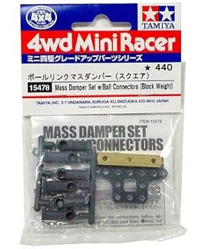 Amazon | タミヤ グレードアップパーツシリーズ No.478 ボール