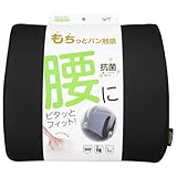 錦産業 トムボーイ （Tomboy） クッション ポンデソフト 立体 抗菌 防臭 消臭 伸縮ニット 低反発 体圧分散 ウエストサポート ブラック PS-8012