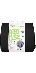 Amazon.co.jp: 錦産業 トムボーイ （Tomboy） クッション ポンデソフト