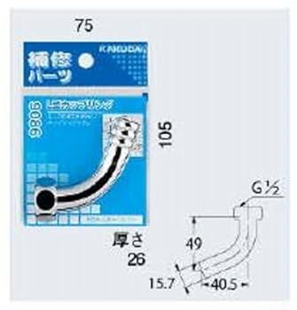 Amazon.co.jp: カクダイ L型カップリング 9086 9086 : 産業
