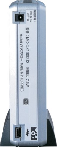 その他 BUFFALO MO-CH1300U2 Amazon | BUFFALO MO-CH1300U2 | バッファロー | 外付MOドライブ