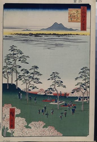 Impresiones lienzo Cento viste famose di Edo para regalo de arte oriental 1