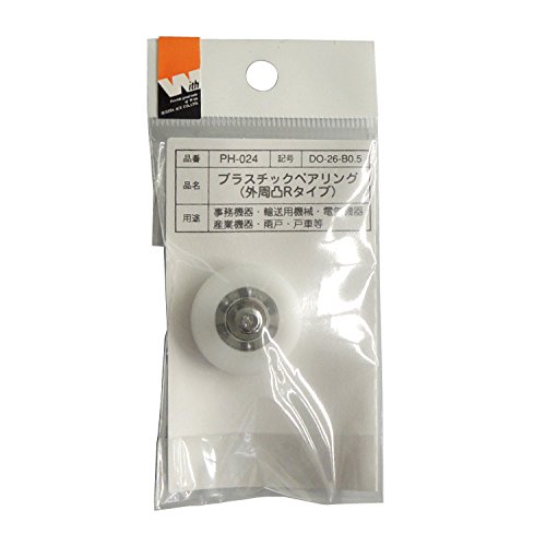 cG[X vX`bNxAO(OR^Cv) PH-024