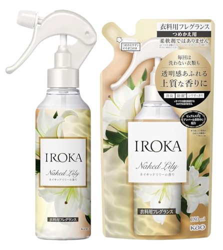 [܂t]tAtOX IROKA ~Xg ߗp~Xg ̂悤ɏ㎿œӂ鍁 lCLbh[̍ { (200ml)+߂(180ml) v~AECVbv |PbgeBbV1Rt