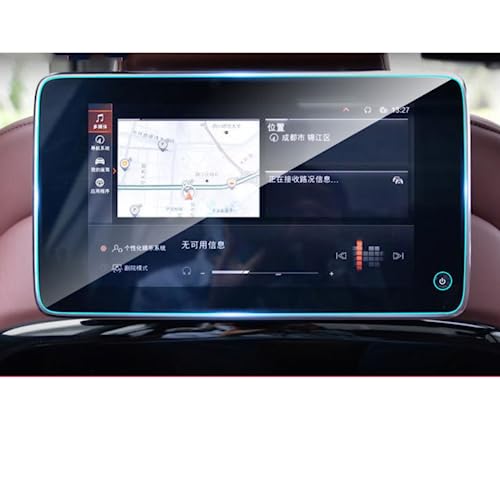 Accessoire protection écran BMW Série 7 G11 G12 film verre trempé LCD arrière