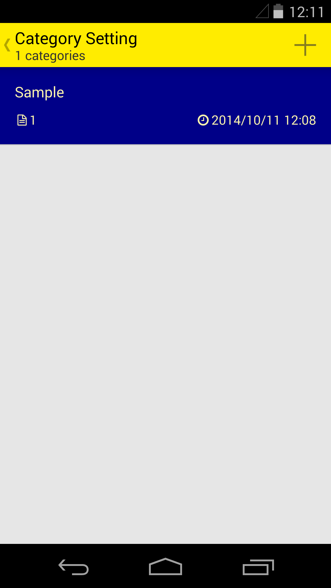 Simple Memo PadAmazon.deAppstore for Android