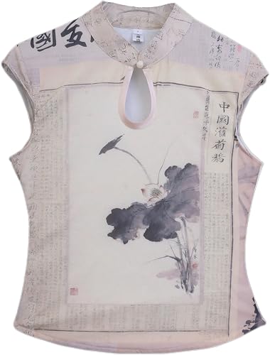 Traditional Chinese Cheongsam Two-Piece Set, Beige, Ink Painting Floral Print,