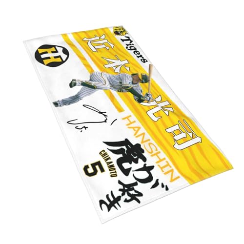 タオル サイン 記念品 スポーツ 応援 プレゼント 野球ファン近本光司 阪神タイガース 野球 フェイスタオル (抗菌防臭)加工 多色可選 期間限定 40cm×70cm