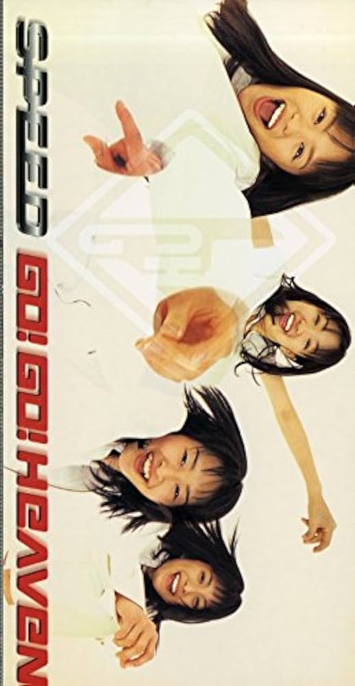 Amazon.co.jp: Go!Go!Heaven: ミュージック