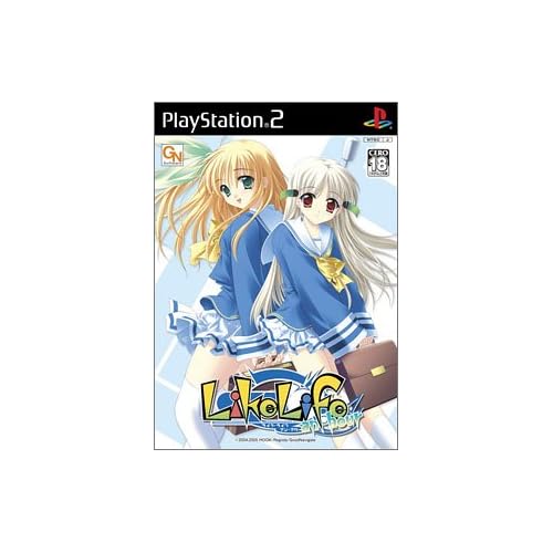 ライク・ライフ アン・アワー