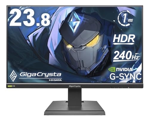 アイ・オー・データ IODATA 240hz ゲーミングモニター 23.8インチ LCD-GC241UXDB | 240Hz対応23.8型G-SYNC Compatible認定