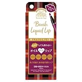 �p���K���g�� �u���V���L�b�h���b�vM M01 �o�[�K���f�B���b�h