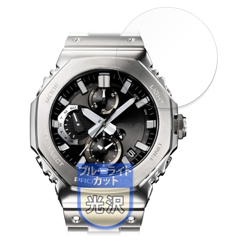 MotoMoto tB CASIO G-SHOCK GMC-B2100V[Y p یtB u[CgJbg Ŕ {