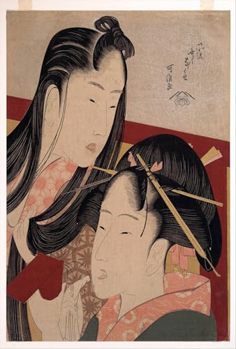 Impression d'affiches Hokusai Toile 60x90cm pour une Décoration Salon Zen et Raffinée