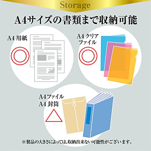 ICHIFUJI 金庫 セキュリティーボックス 家庭用 テンキー 32L (ブラック) の商品画像 6