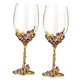 ZUNOXAZ 2 Stück Emaillierte Weinkelche aus Klarem Glas Goldfarbene Hochzeitsgeschenke Dekorative Gläser für Bar und Festliche Anlässe