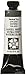 Produktbild DANIEL SMITH Watercolour 15ml Tube (S1) - Neutral Tint (0229)