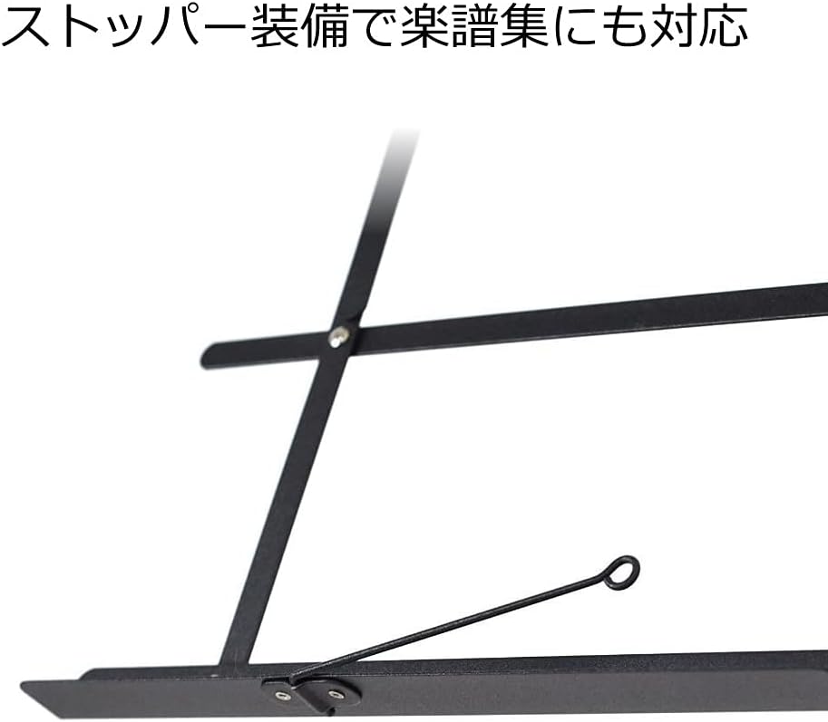 KC Kyoritsu MS-1AL/BK Music Stand, Lightweight, Aluminum, Foldable, Compact, Black (Soft Case Included)