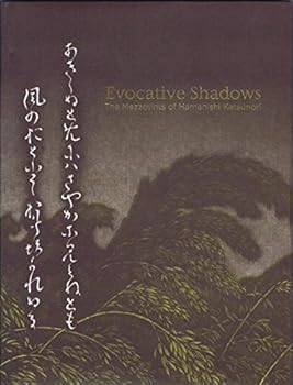 Hardcover Evocative Shadows The Mezzotints of Hamanishi Katsunori Book