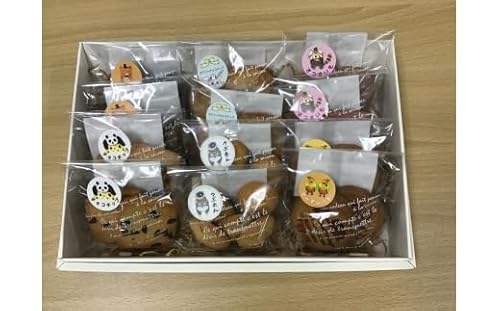 玄米粉クッキーセット[グルテンフリー] |HGH00041