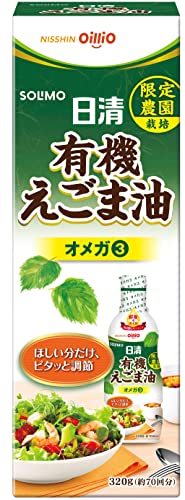 [Amazonブランド] SOLIMO日清オイリオ有機食用えごま油（国内製造）フレッシュキープボトル 320g