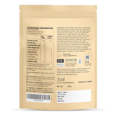Image of VAHDAM Triphala Powder 150g | Ayurvedic Tri-Blend of Amla, Bibhitaki & Haritaki | Supports Digestive Wellness & Gut Comfort | Non-GMO, Vegan | 50 Servings