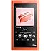 Produktbild Sony Walkman Eine Reihe 16GB NW-A55: Bluetooth microSD entsprechenden Hallo-Res Unterstützung von bis zu 45 Stunden kontinuierliche Wiedergabe 2018 Modell Dämmerung Red NW-A55 R