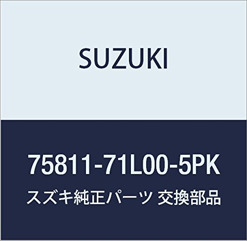 SUZUKI (XYL) i {bNX i75811-71L00-5PK