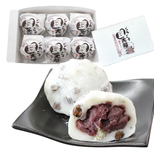 ごろごろ豆大福 6個入り(MP-1)