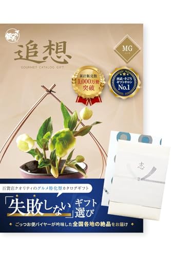    SݓX TԂ J^OMtg ̂t u @̂Ԃ @ o MGR[X