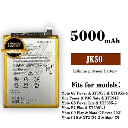 Image of JK50 Battery for Motorola One Power / G7 / G8 Power Lite Battery- XT1942-2 / / XT1955-4 / / XT2055-1 Battery with 6 Month Warranty****(X309)
