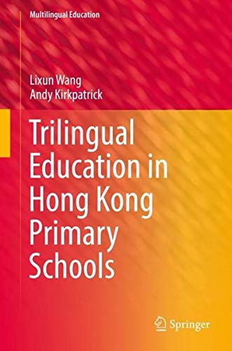 Buy Trilingual Education in Hong Kong Primary Schools — BookShops.in