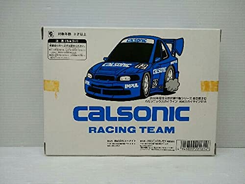 Amazon | トミカ カルソニック スカイライン 限定セット カルソニック
