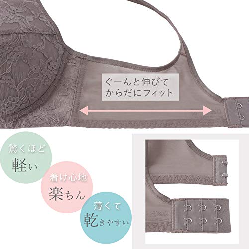 [グンゼ] ノンワイヤーブラジャー 軽ブラ【まあるく包むフル