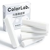 M&G Radiergummi, sechseckig, weiß, Radiergummi, für Kinder, Studenten, Lehrer, Großpackung für...