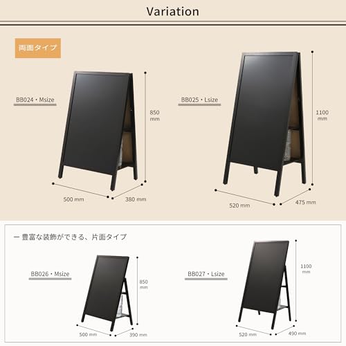 Amazon.co.jp: アスカ: 転倒防止ブラックボード