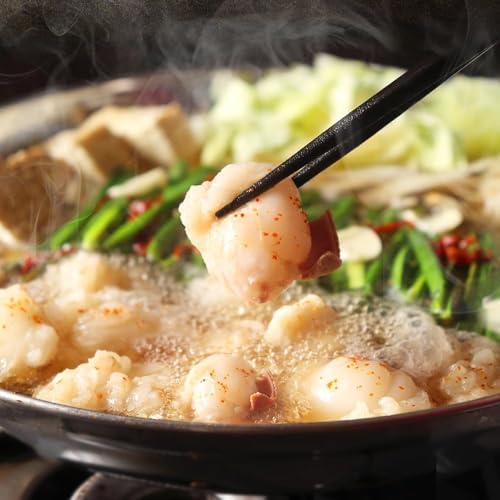 （17:00時点） 黄金屋 メガ盛り もつ鍋セット 3~4人前 国産牛モツ 250g×2袋 500g 小腸 選べる 4種スープ もつ鍋 モツ鍋 もつなべ モツナベ ホルモン 鍋 お取り寄せ グルメ ギフト プレゼント 贈り物 誕生日 お祝い 内祝 高級 老舗 冷凍 食品 博多 九州 (しょうゆ味)