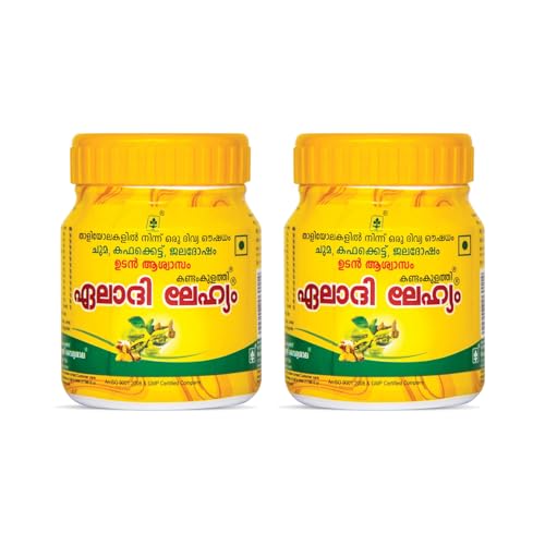 Eladi Lehyam – Ayurvedic Cough and Cold Relief | Safe, Natural Traditional Medicine for All Ages - 100g (Pack of 2)