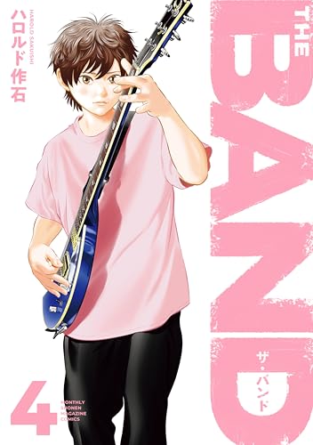 Kawai ムーンサルト 限定 シルバーバースト THE BAND ハロルド作石 41T72TuOueL.jpg