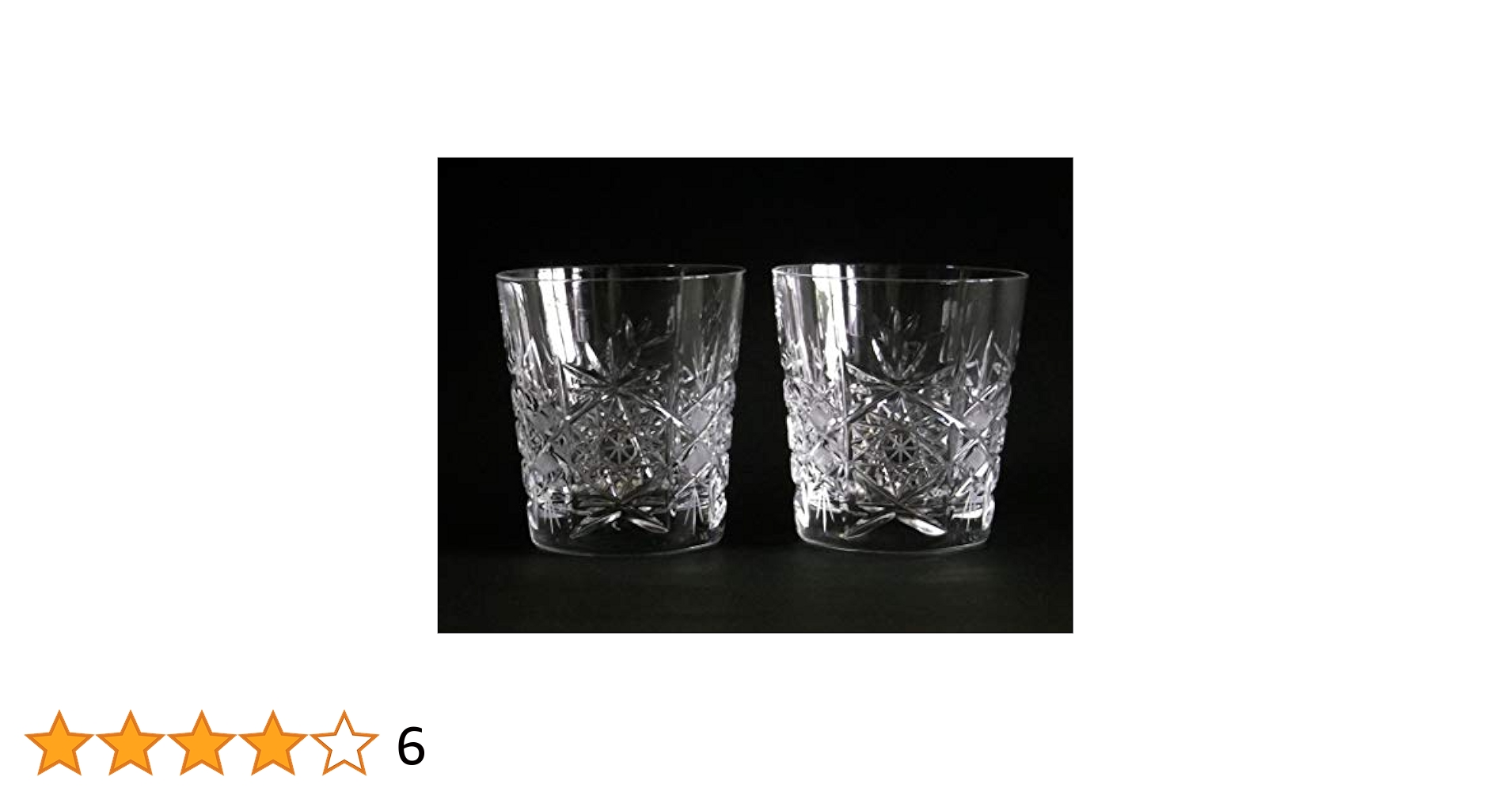 ボヘミアグラス2個 91+ObQfU7ZL._UF894,1000_QL80_.jpg