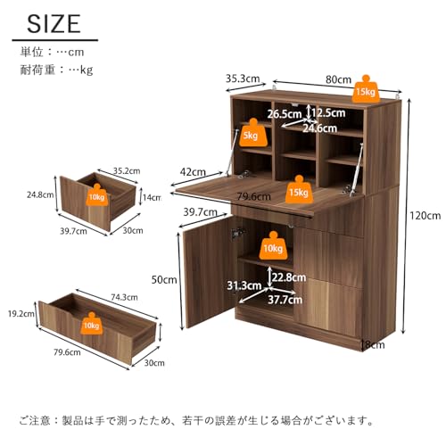 YOI LIFE 学習机 勉強机 収納付き書斎デスク 幅80×奥行35×高さ120cm 折りたたみ式 ライティングデスク 上下収納 大容量 折りたたみデスク 引き出し付き キャビネット 省スペース 机 ブラウン [2]
