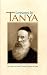 Lessons in Tanya, vol. 2, Likute Amarim, chs. 35-53 (English and Hebrew Edition)