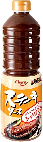 エバラ『 厨房応援団 ステーキソース シャリアピン』