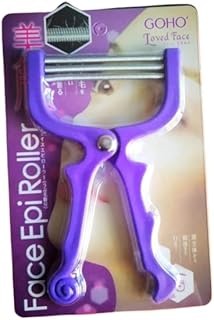 Hair Removal Epilator Face Hair Remover Tool Root Extraction Natural Beauty Random