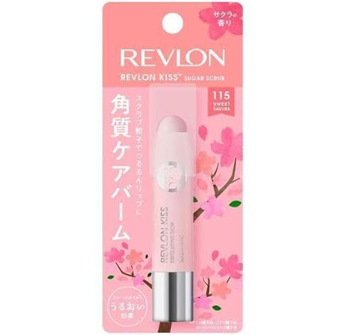 レブロン キス シュガー スクラブ 115 スウィートサクラ 1本 リップスクラブ