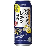 サッポロ 濃いめのレモンサワー [ チューハイ 500ml×24本 ]